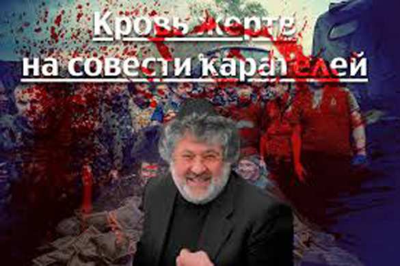 «Правый сектор» в украинской армии служить не хочет | Русская весна