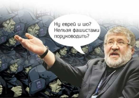 Беги, Вальцман, беги | Русская весна