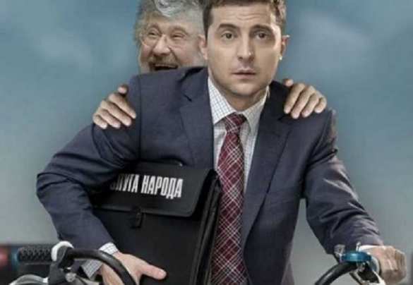 Чёрная метка Зеленскому: Зачем США ввели санкции против Коломойского | Русская весна