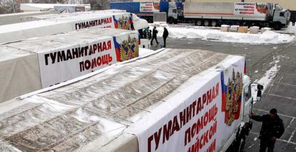 Колонна МЧС РФ разгружена и сформирована для выезда из ДНР Колонна МЧС разгружена и готовится в обратную дорогу | Русская весна