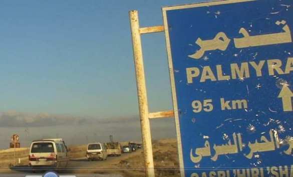 New ISIS offensive on Palmyra proves terrorists should not be given chance to regroup – Russian MoD | Русская весна