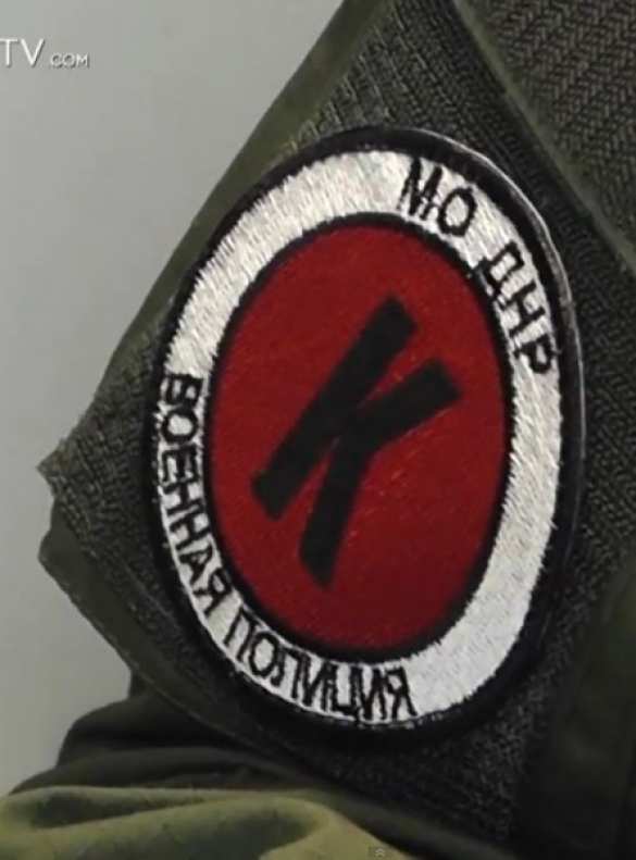 Власти Горловки сократили комендантский час | Русская весна