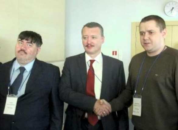 Оправдывать Минск-2 становится все труднее,  — выводы конференции «Украинский кризис и глобальная политика» | Русская весна