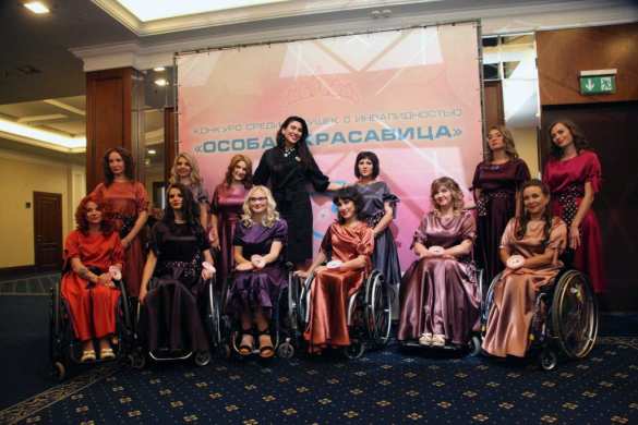 «Особая красавица»: В Донецке прошёл необычный конкурс красоты (+ФОТО, ВИДЕО) | Русская весна