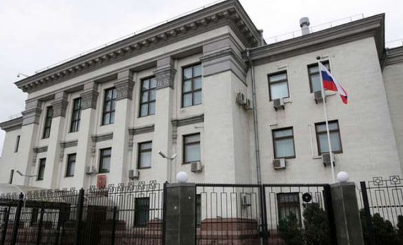 Консульство РФ в Киеве отныне находится на улице Карательных Батальонов | Русская весна
