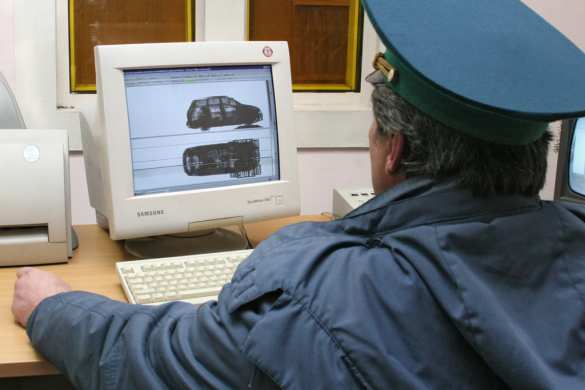 ФСБ задержала в Крыму украинца с боеприпасами | Русская весна