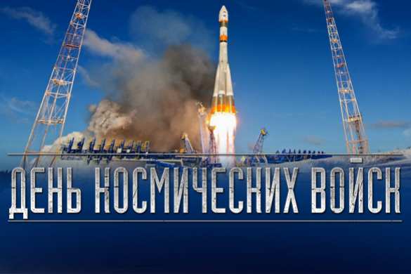 Минобороны России опубликовало кадры зрелищных пусков ракет (ВИДЕО) | Русская весна