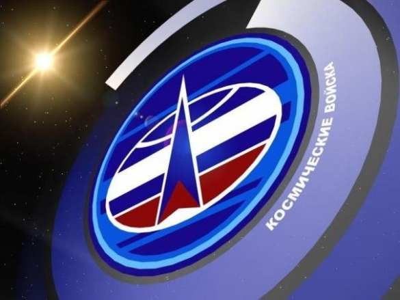 С Днём космических войск России! (ВИДЕО) | Русская весна