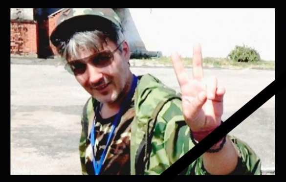 Греческий доброволец погиб во время обстрела донецкого аэропорта украинскими военными (фото) | Русская весна