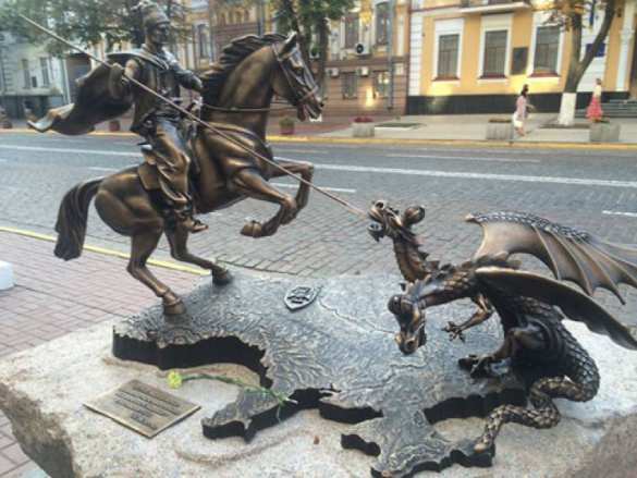 Неожиданно: СБУ убрала со своего сайта казака, убивающего двуглавого змея на Донбассе (ФОТО) | Русская весна