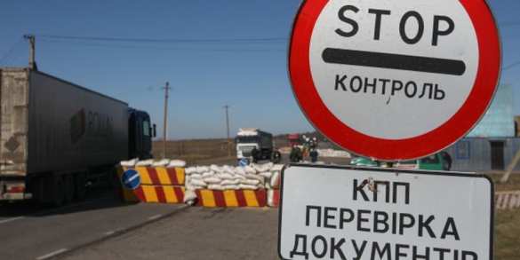 Пункт пропуска «Зайцево» переносят ближе к линии разграничения | Русская весна