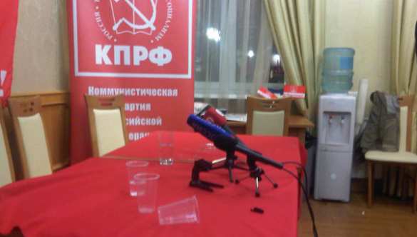 Депутаты КПРФ считают, что нужно ввести визовый режим с Турцией | Русская весна