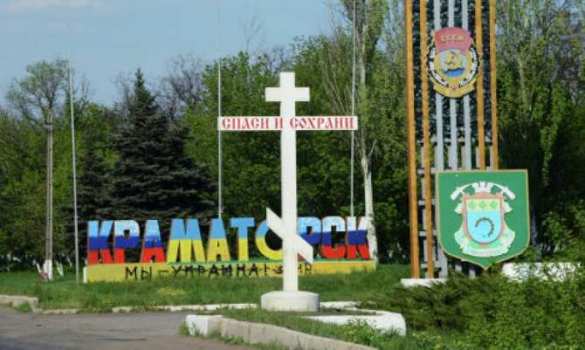 Ночью в Краматорске прогремел мощный взрыв | Русская весна