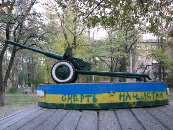 Выборы в Краматорске — фотофакт (18+) | Русская весна