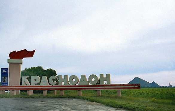 Краснодонцы верят в победу!  (видео-включение) | Русская весна