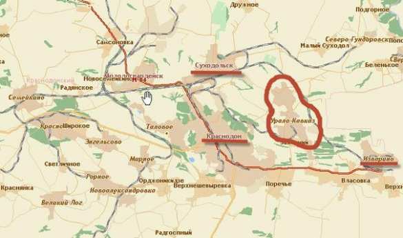 Идет ожесточенный бой за поселок Урало-Кавказ: украинская армия пытается отрезать Краснодон от границы Идет ожесточенный бой за поселок Урало-Кавказ: украинская армия пытается отрезать Краснодон от границы | Русская весна