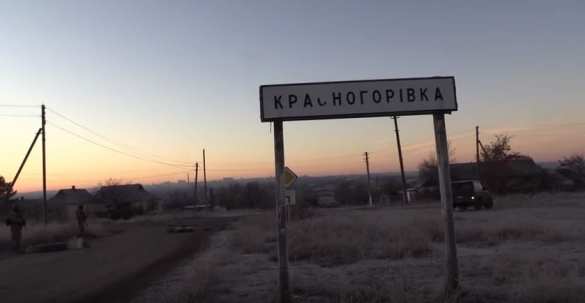 СБУ «зачищает» Красногоровку (ВИДЕО) | Русская весна