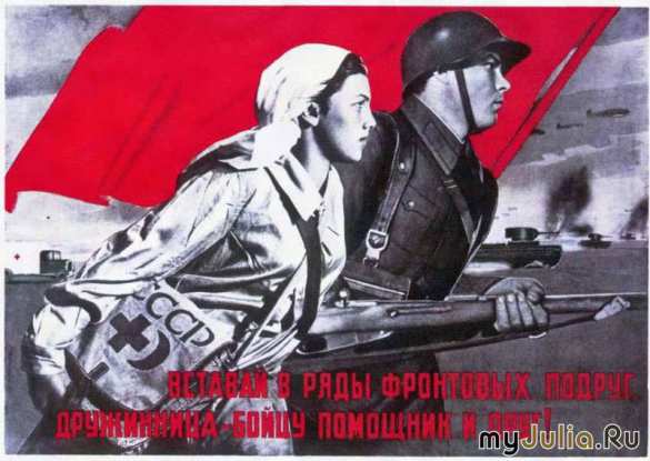 Красный крест признал ДНР стороной военного конфликта (видео) | Русская весна