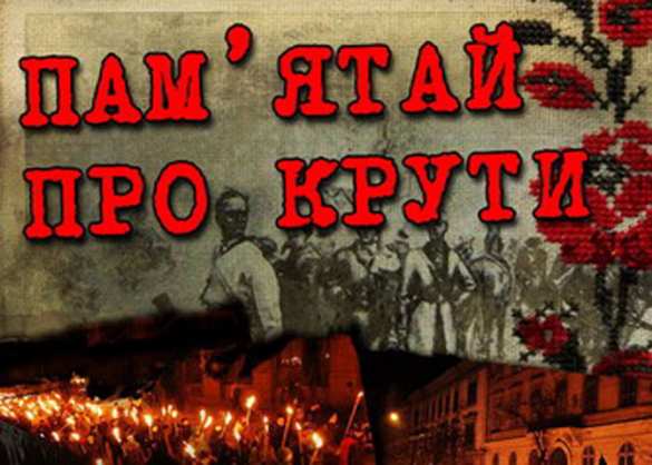 ВНИМАНИЕ: Киев готовит провокации на границе с Россией и в населенных пунктах. С большим количеством жертв | Русская весна