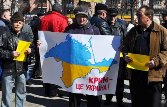 «Украинский культурный центр» ведёт в Крыму подрывную деятельность — журналистское расследование (ФОТО) | Русская весна