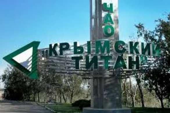 Дамба «Крымского титана» разрушена с украинской стороны, вопросом займётся ФСБ | Русская весна