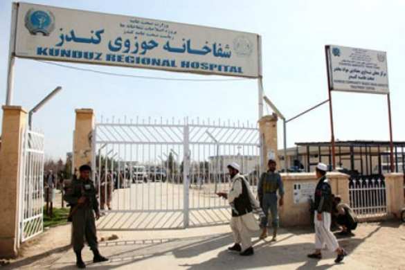 ООН: США не будут участвовать в расследовании ЧП в Кундузе | Русская весна