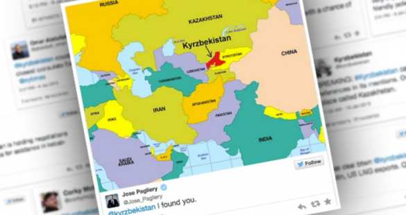 Исключительная нация: американцы готовы спасать вымышленный Кыргбекистан от России (ВИДЕО) | Русская весна