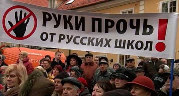Гнобите русских, и вам ничего не будет: евродепутат с гневом поведала о беспределе в ЕС | Русская весна