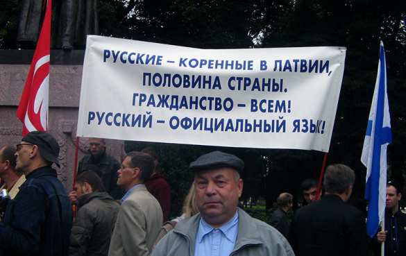 Латвийских школьников «защитят» от агентов Москвы | Русская весна