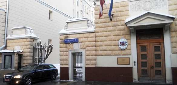 Латвия заявила о нападении на посольство в Москве | Русская весна
