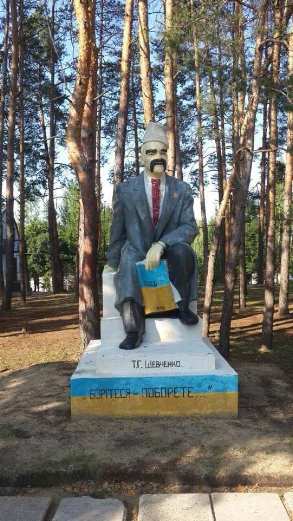 На Украине переименуют порты и железные дороги | Русская весна