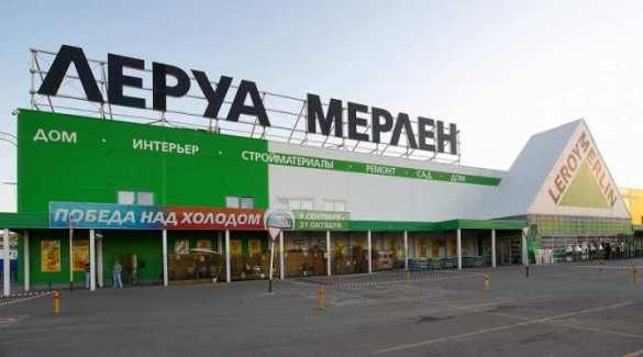 Про графиню Леруа де Мерлен, — мнение | Русская весна