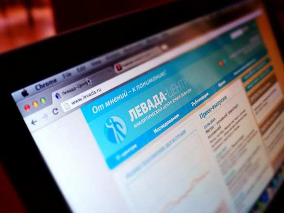 «Левада-Центр» признан иностранным агентом | Русская весна