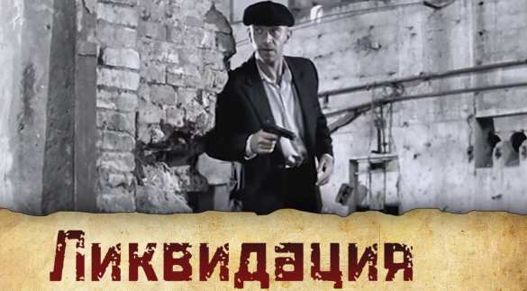 Подельник Тымчука обнаружил на сайте «Русская Весна» списки на «ликвидацию» (ВИДЕО) | Русская весна