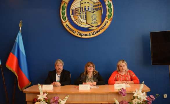 Интеграция в РФ: ЛНУ имени Тараса Шевченко укрепляет связи с волгоградским университетом (ВИДЕО) | Русская весна