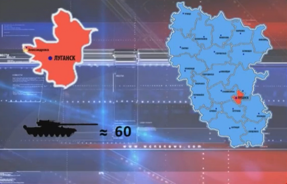 Сводка с фронтов ЛНР: продолжаются бои и обстрелы, в РЛС все еще блокированы 17 ополченцев | Русская весна