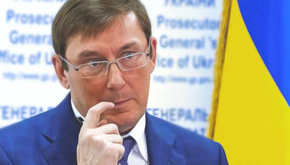 Не тонет: Луценко не собирается подавать в отставку после победы Зеленского | Русская весна