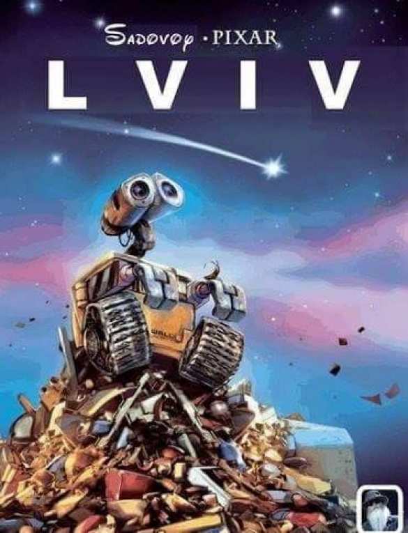 «Рагульское быдло»: Шокирующие кадры Пасхи на фоне гор мусора во Львове (ФОТО, ВИДЕО) | Русская весна