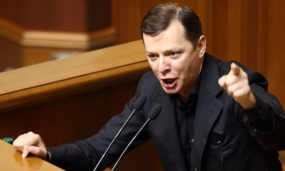 Ляшко в Верховной Раде: «Вас или вынесут, или расстреляют» | Русская весна