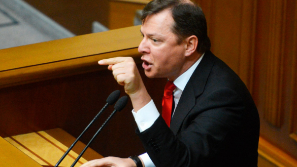 Интересам Украины нанесен непоправимый ущерб, — Ляшко | Русская весна