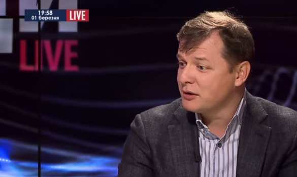 Ляшко: Коломойский — шизик, он мне смс-ки пишет, чуть ли не в любви признаётся (ВИДЕО) | Русская весна