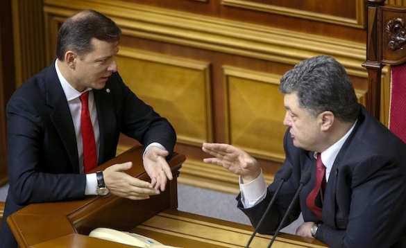 Порошенко не президент, а лидер мафии и беспредельщик, — Ляшко (ВИДЕО) | Русская весна
