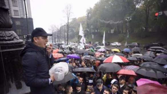 Ляшко объявил в Киеве новый Майдан (ФОТО) | Русская весна