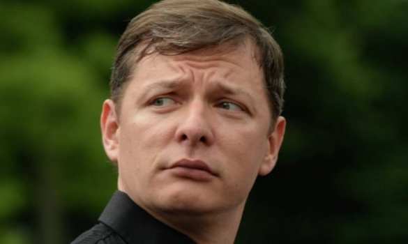 Неожиданно: Ляшко обвинил США во вмешательстве в дела Украины | Русская весна