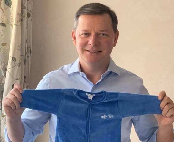 У Ляшко родился сын | Русская весна