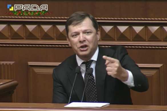 Спикер Рады и нардеп Ляшко назвали друг друга олигархами (видео) | Русская весна