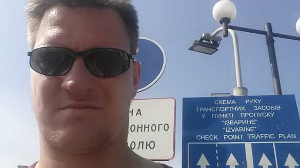 «Бинбанк» извинился перед нижегородцем, карточку которого заблокировал, обвинив в «терроризме» в поддержку ДНР (АУДИО) | Русская весна