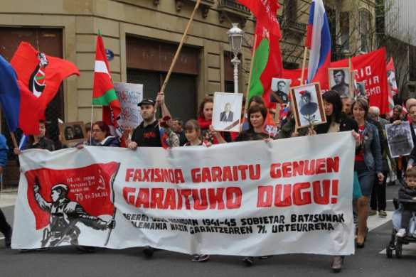 Бессмертный полк прошел по Мадриду (ФОТО) | Русская весна