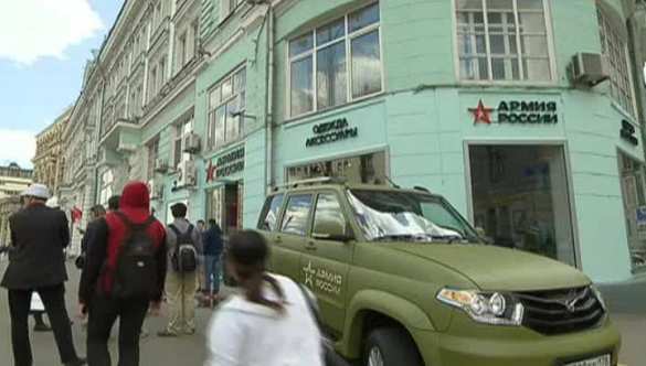 В Москве и Санкт-Петербурге открылись первые магазины «Армии России» (ВИДЕО) | Русская весна