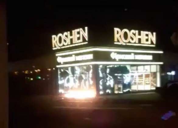 Поджоги Roshen: следствие заявило о причастности российских спецслужб (ФОТО) | Русская весна